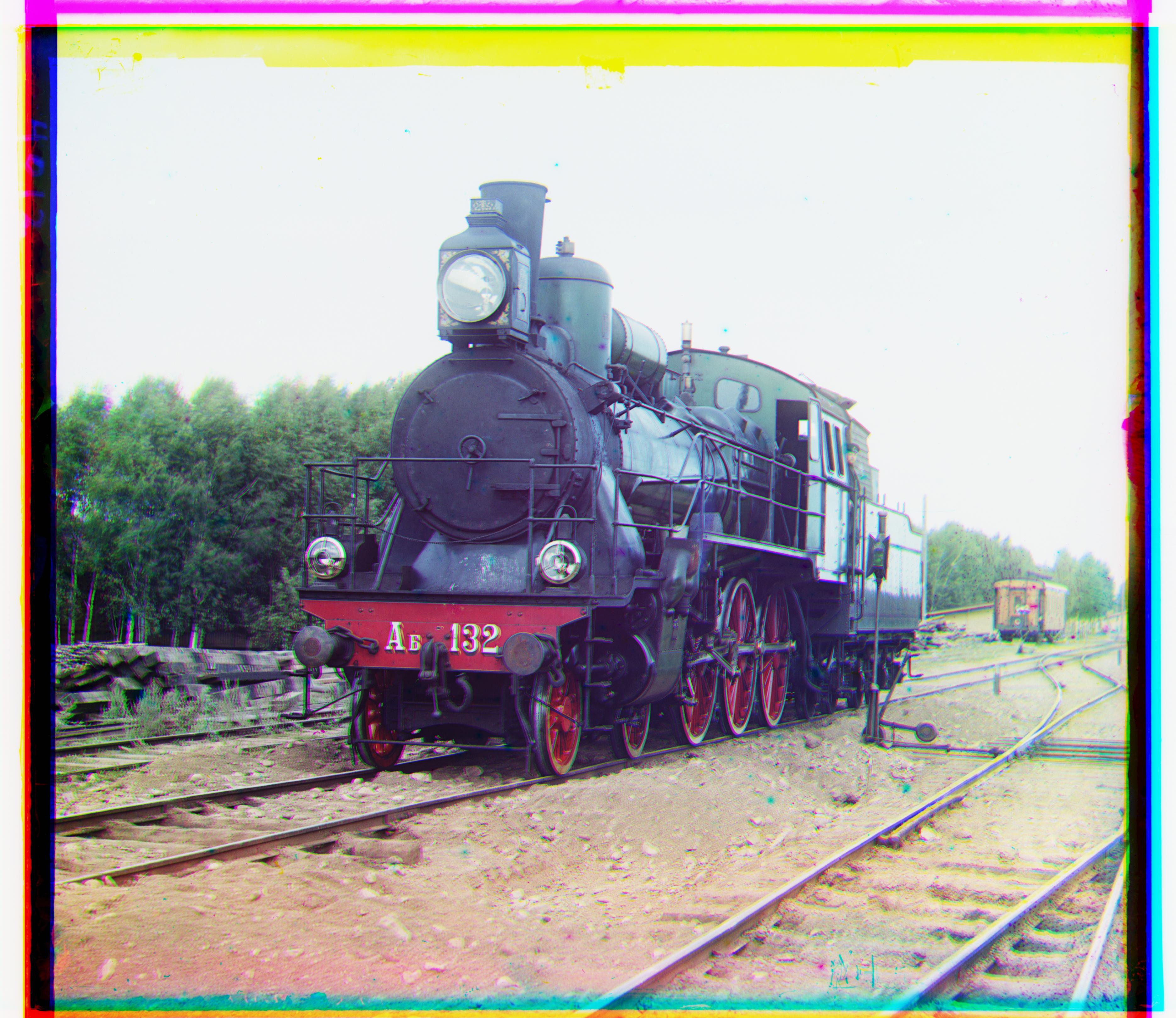 Glass Plate Image - Train